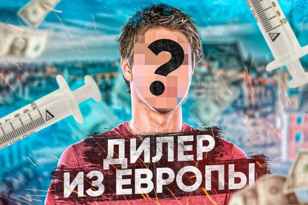 Кракен маркетплейс создатель