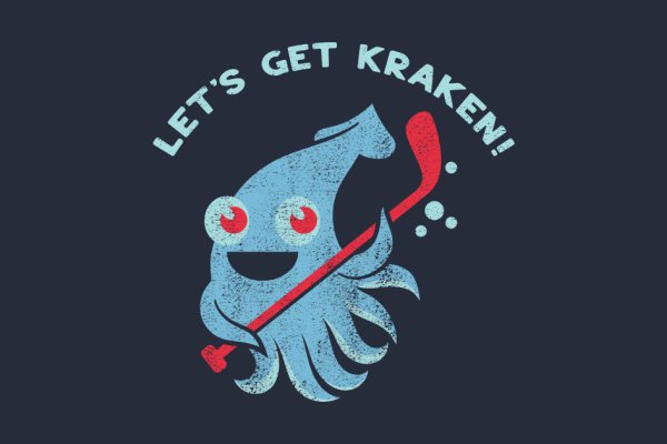 Kraken зеркало даркнет