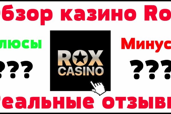 Кракен портал