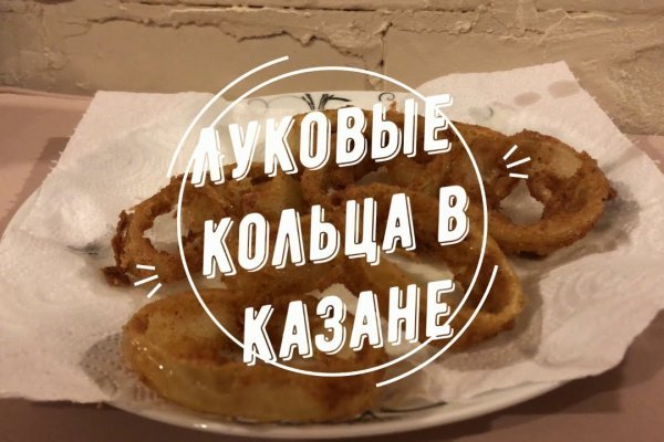 Маркет плейс кракен маркетплейс