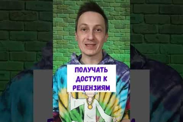 Кракен маркетплейс зеркало krk market com