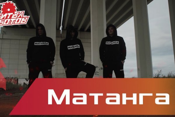 Заказать даркнет