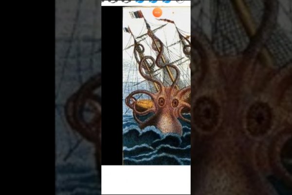 Ссылка на kraken торговая площадка