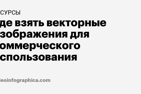 Кракен маркетплейс зеркало krk market com