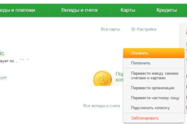 K2tor at