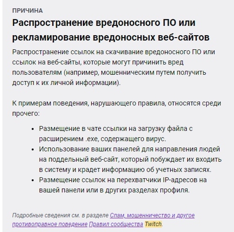 Кракен торговая kr2web in