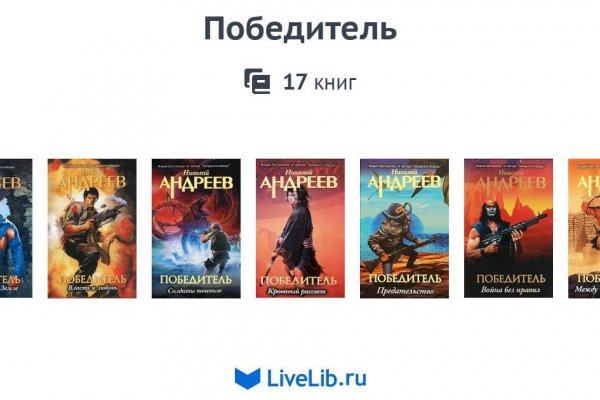 Ссылки кракен телеграф