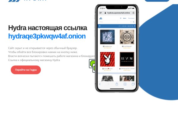 Актуальная ссылка на кракен в тор 2krnmarket