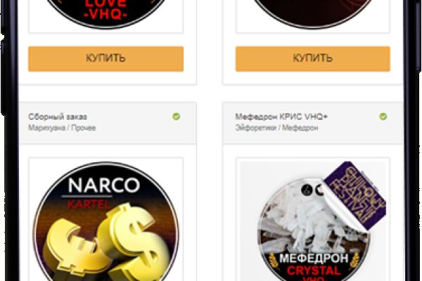 Кракен маркетплейс это