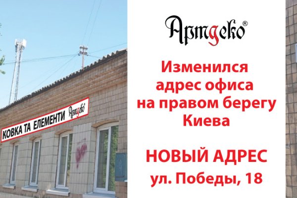 Мега зеркала тор онион мориарти кракен