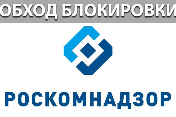 Кракен store