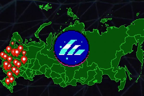 Кракен вход магазин