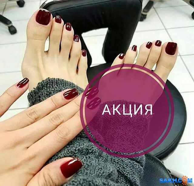 Скрытый интернет как войти