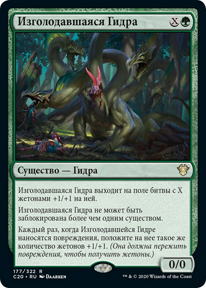 Kraken сайт tor