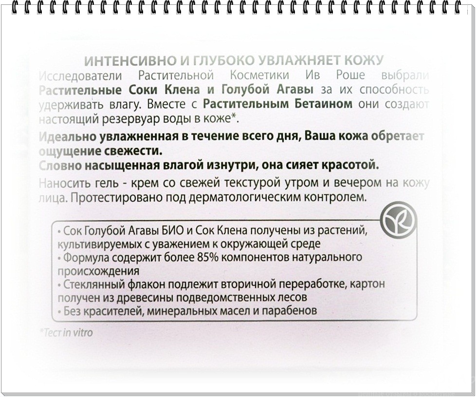 Кракен маркет даркнет только через тор скачать