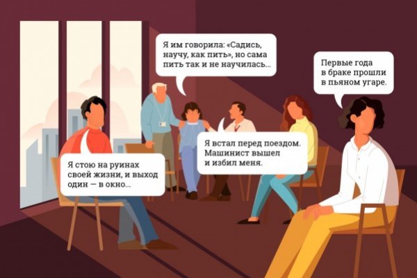 Ссылка кракен kr2web in