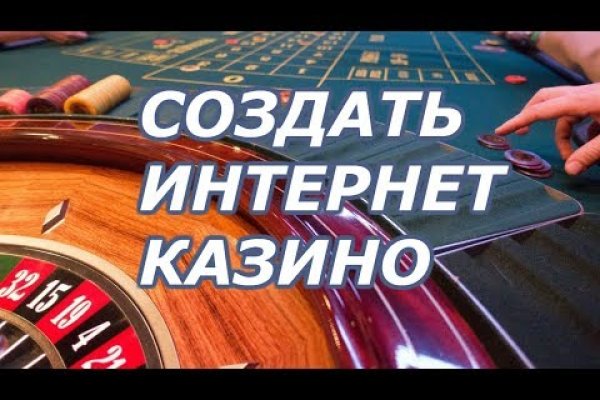 Как зайти на кракен браузеры